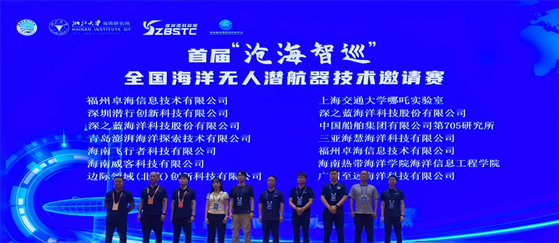 图片5 拷贝.jpg