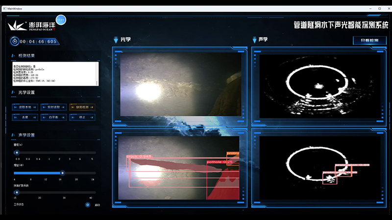 screenshot_06_00-00-36 拷贝