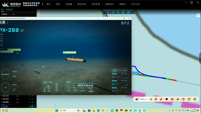 微信图片_20260709094816_1525_212 拷贝