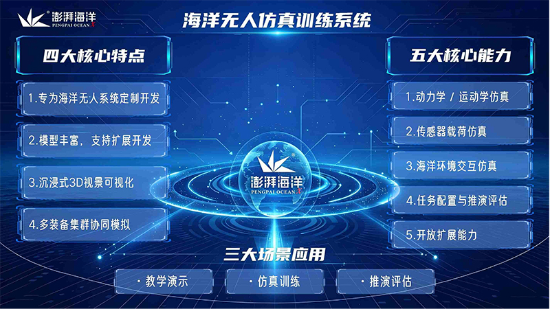 图片5 拷贝.jpg