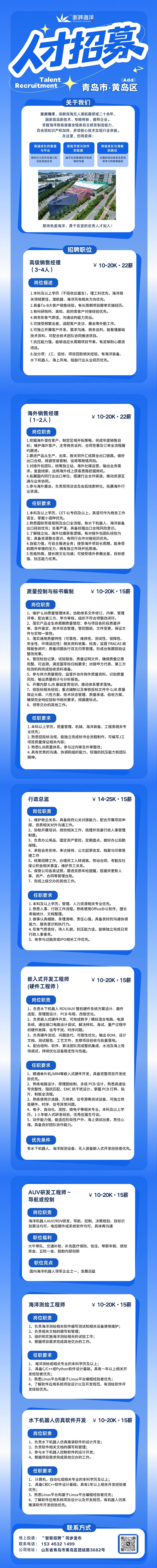 fc5eea7d148bc2cbb397b926f851d81f 拷贝.jpg