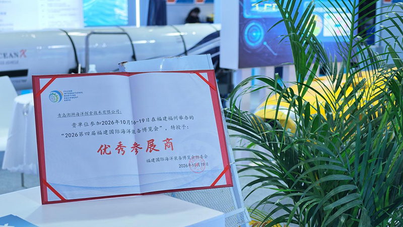 1792479691271260.jpg 图片3 拷贝.jpg